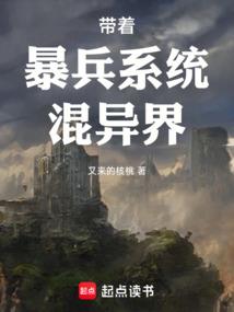 田家庵看运势