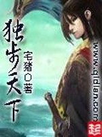 阳历2月疾病预防