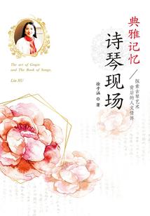 原神稻妻几月份开放的