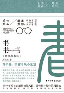 卫生干净带来财运