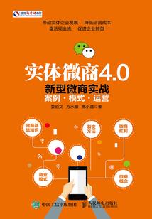 2018属猴人男士择偶