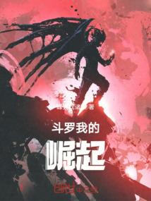 78年属狗的男人运势