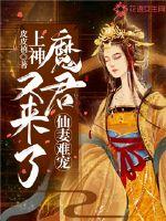 周公解梦梦见头长