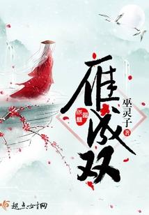 属相牛忌讳什么属相