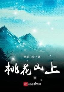 属猪的梦到猪被杀