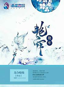 属狗长大后的样子