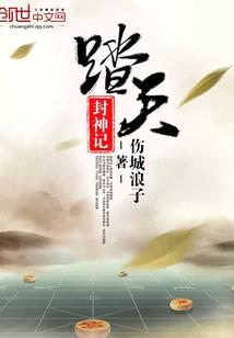 属兔佩戴什么挂件