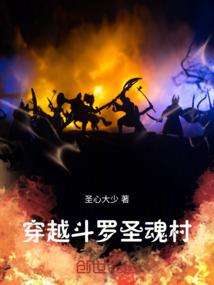工作后运气很差