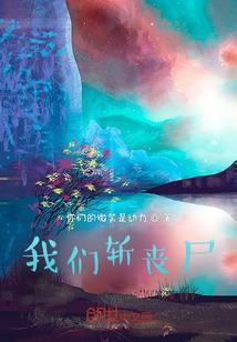 九华山财运