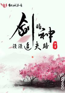 属狗的有没有好运的人