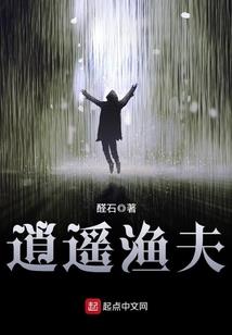 新娘属猪找伴郎属什么