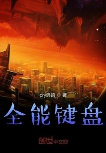 属狗男对女友的依赖
