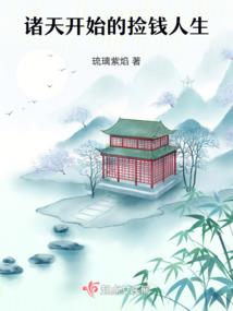 属虎适合居住几楼