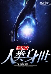 属狗宜配什么字