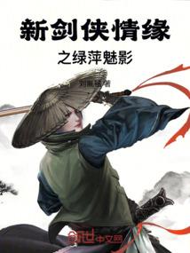 网名配对测试