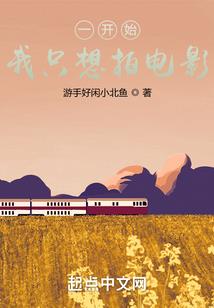 自制浪漫歌曲表达含义