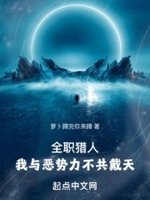 属羊和属什么天天打仗