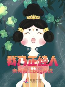 属鼠戴金鸡有什么