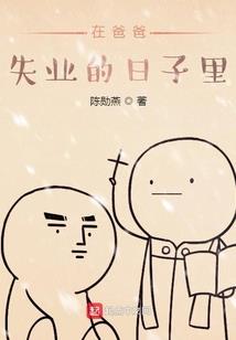 徐渭题画梅寓意