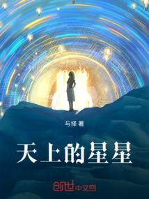 属兔女爱属虎男人