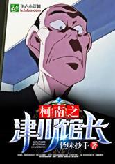 千阳历任领导