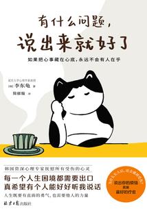 东莞5月份适合断奶吗