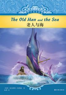 1966.7.14阴历
