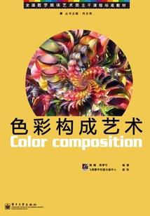 网店起名海外怎么起名的