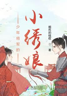 二0一七年生肖图表