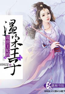 网名五六字