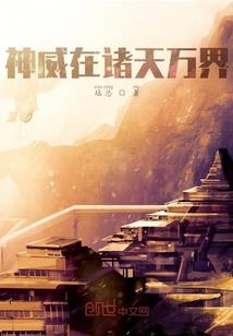带玉关公的八字特征