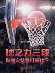 windows操作系统自带运程开启方法