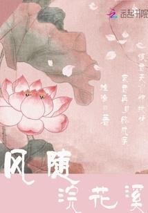 梦见自己的房子周公解梦