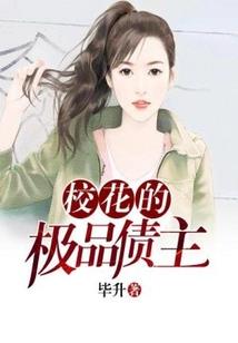孕妇梦见狮子进卧室