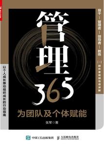 联盟深情的网名大全