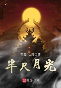 带有叶字的古风网名