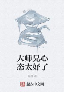 生肖婚配上等婚
