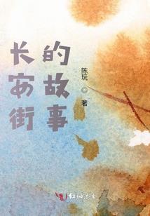 狗运势揭秘