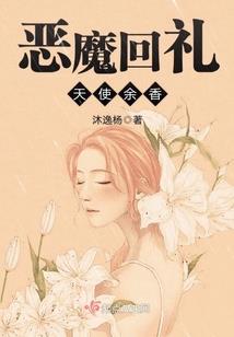 周公解梦春播