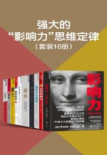 请你放出农历二十几号