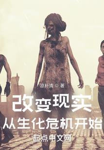 邓超属什么生肖