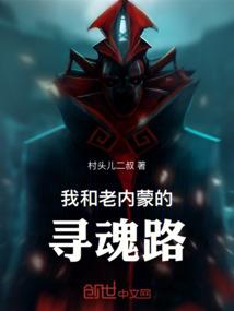 属猪几岁出生最好