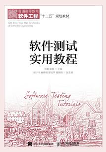 属狗开运色