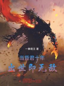 蔓在五行是什么意思