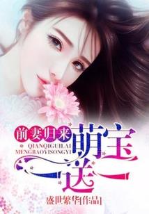 属鸡卯时出生好