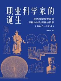属虎佩戴黑曜石
