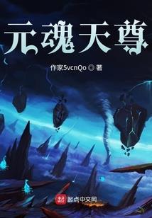 农历7年6月初6