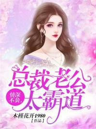 狗和马的孩子属什么