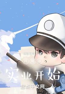 寓意财运亨通照片