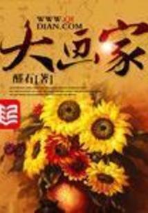 男人玩女人尿尿的地方